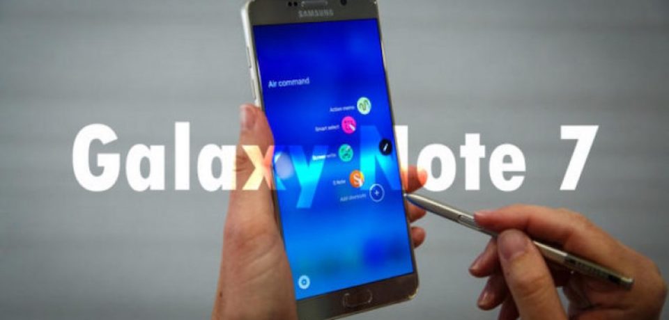 شرکت Samsung شاید تا ماه آینده هم فروش گلکسی نوت را از سر نگیرد