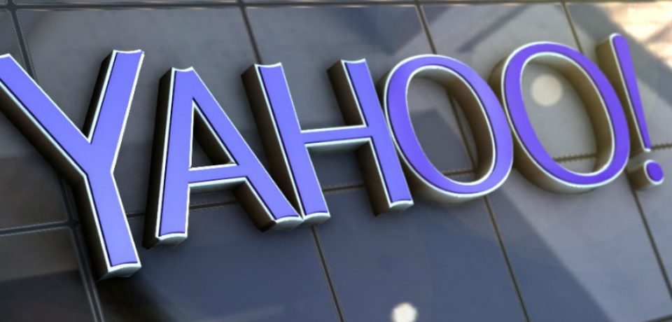 شرکت Yahoo به زودی به از دست دادن اطلاعات اعتراف خواهد کرد