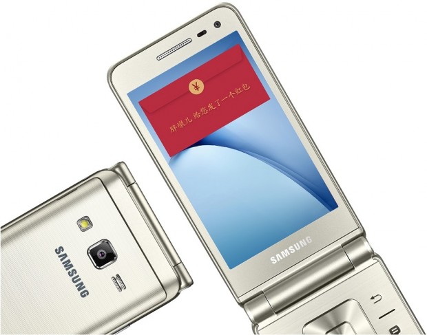 samsung-galaxy-folder-2-official-images-1-620x487