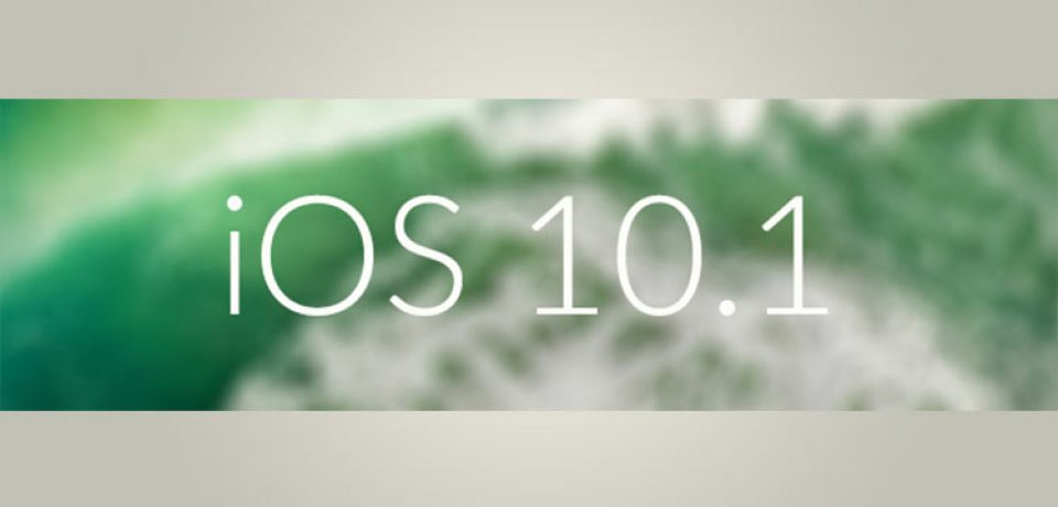 ویژگی های نسخه جدید iOS 10.1 را مشاهده کنید؛ تغییراتی جزئی اما تکمیل کننده