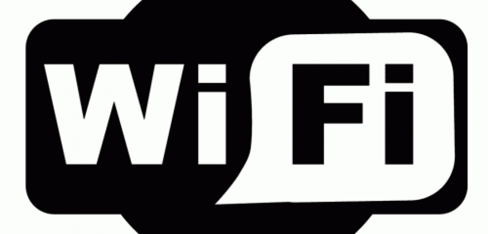 Wi-Fi سریع تر ممکن است تا سال آینده به خانه ها بیاید!
