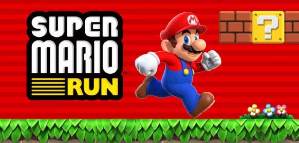 تاریخ رسمی انتشار Super Mario Run برای iOS مشخص شد