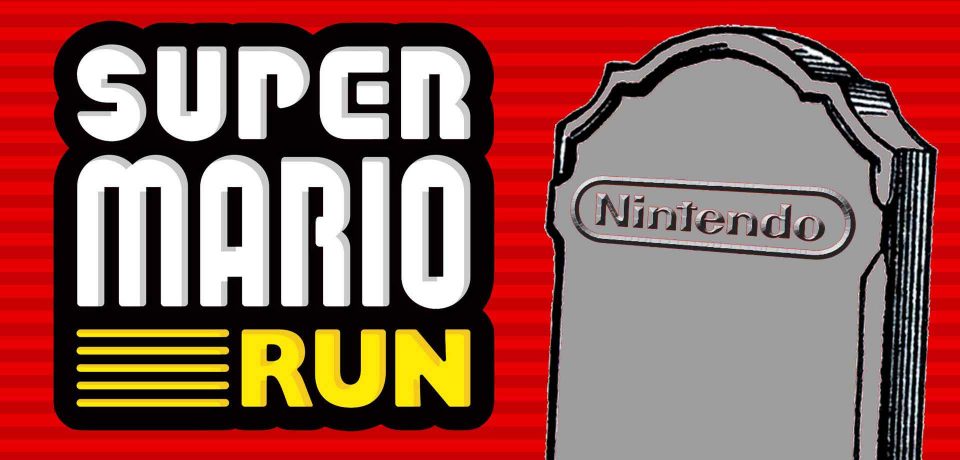 نینتندو مقصر اصلی در شکست Super Mario Run !
