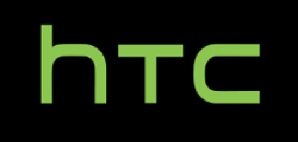 شایعات تازه ای در مورد HTC U Ultra ، محصول تازه این شرکت، منتشر شد