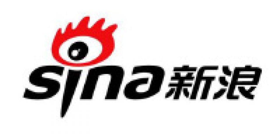 شرکت اینترنت چینی سینا