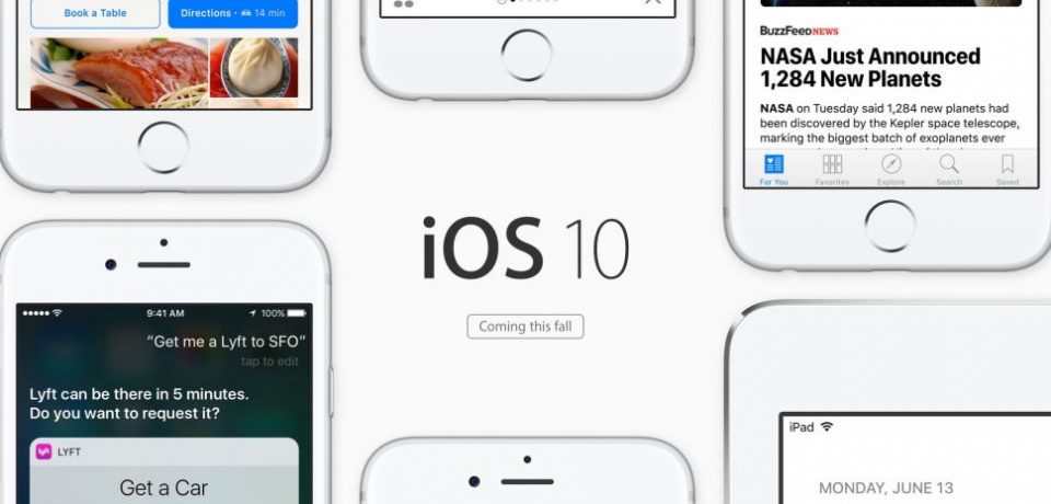 نظرات اولیه راجع به iOS10 Beta