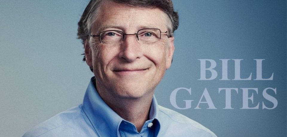 سرگذشت بزرگان: بیل گیتس، بنیان گذار مایکروسافت
