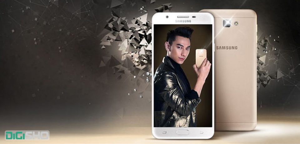 گوشی Galaxy J7 Prime سامسونگ با صفحه نمایش ۵٫۵ اینچی به بازار می آید.