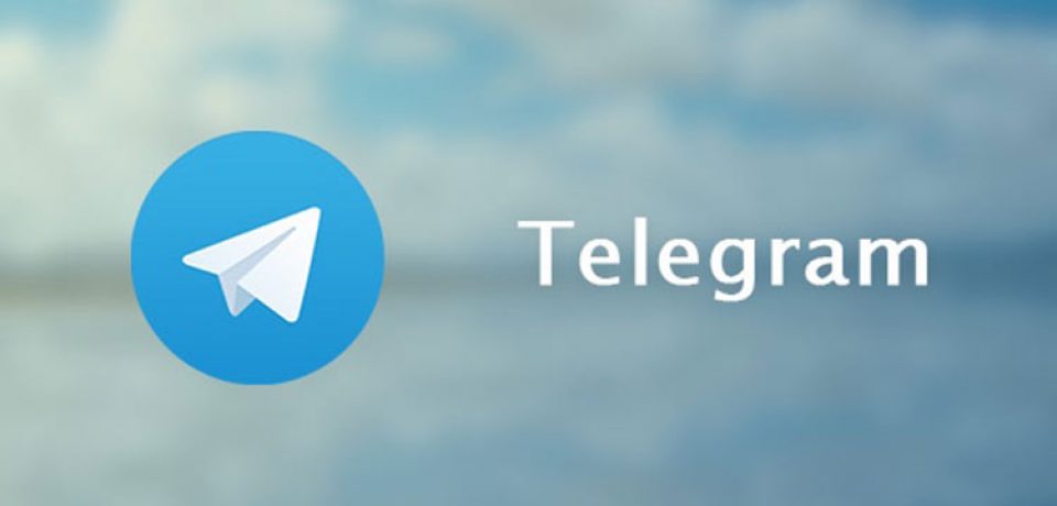معرفی ربات تلگرام برای تبدیل متن به گفتار