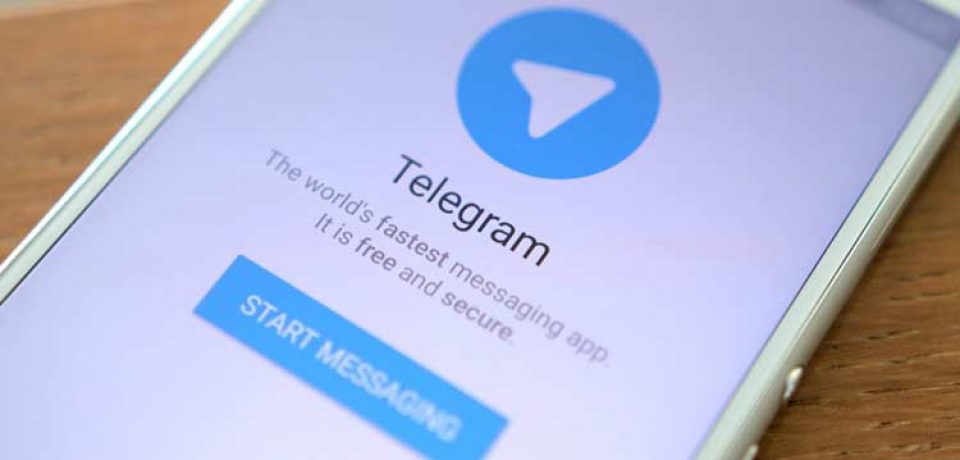 آیا تلگرام به تماس صوتی مجهز خواهد شد و در این صورت فیلتر می شود یا خیر؟!