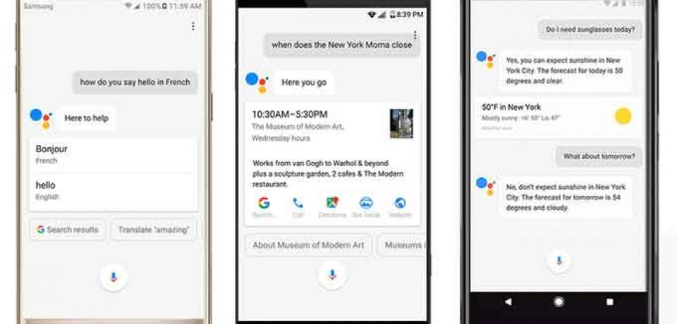 قابلیت Google Assistant به زودی به گوشی اندرویدی شما خواهد آمد !