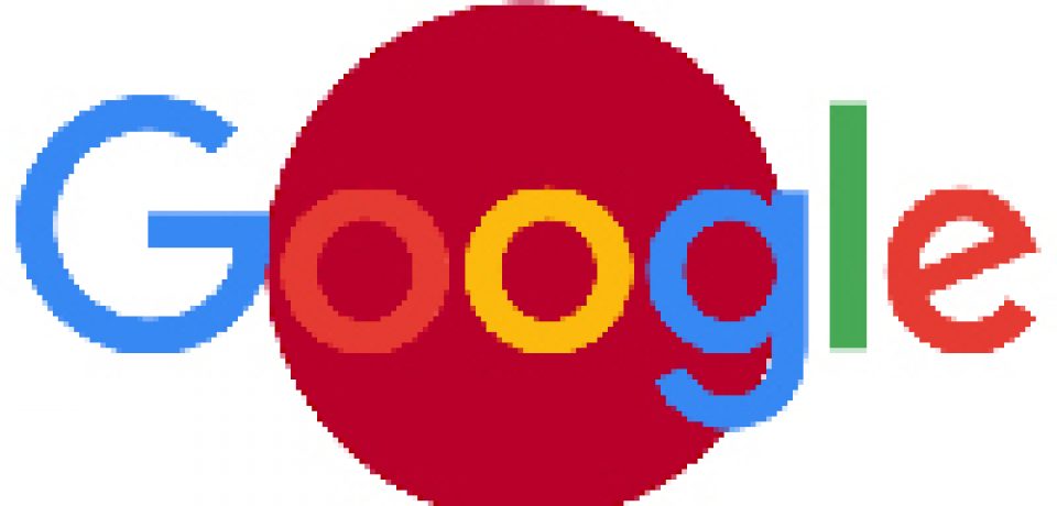 نسخه ژاپنی گوگل